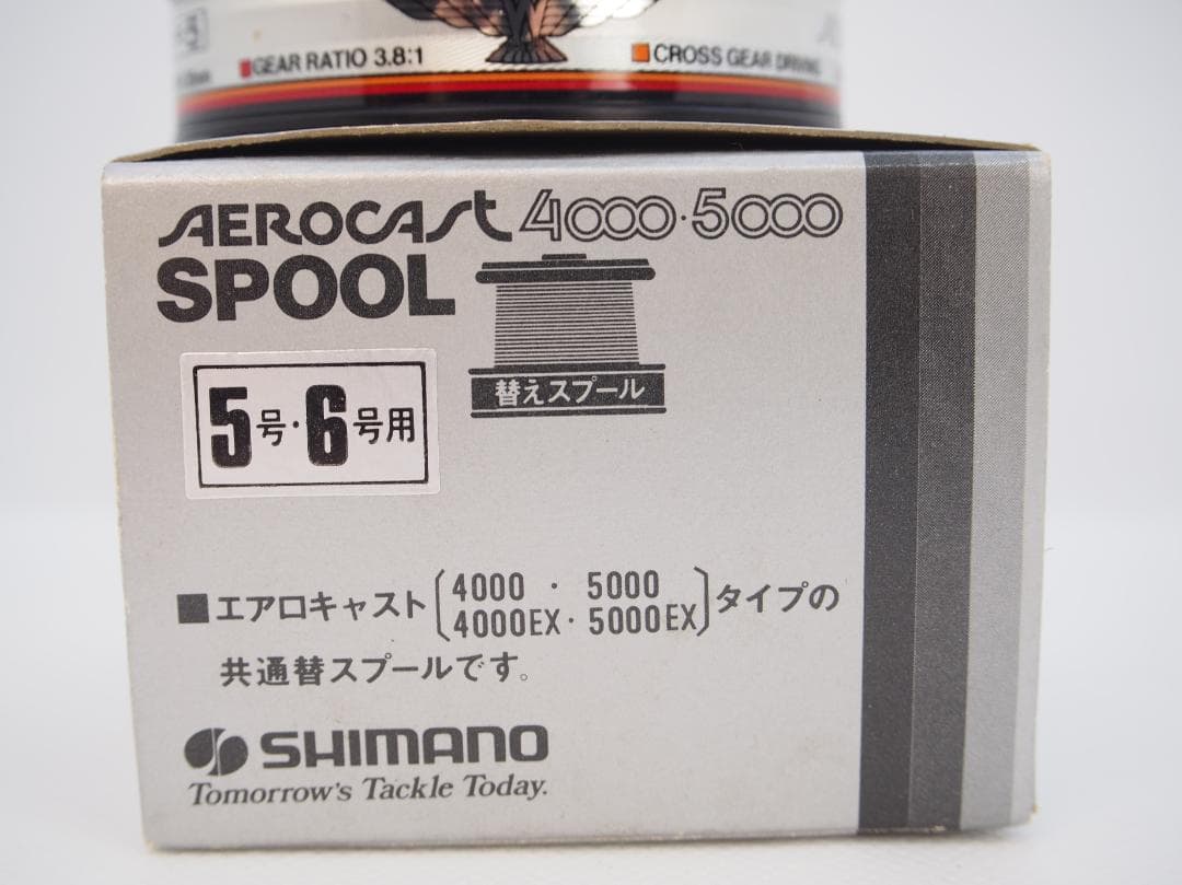 シマノ エアロキャスト4000EX 美品 SHIMANO AEROCAST