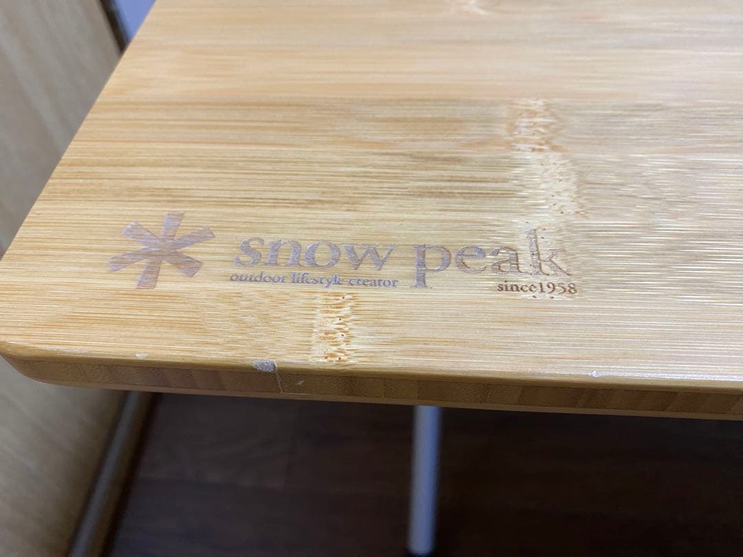 スノーピーク　ワンアクション ロー テーブル 竹  peak
