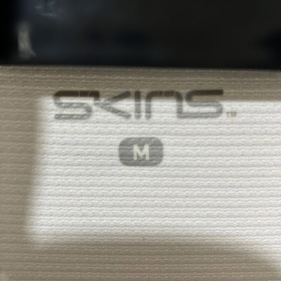 SKINS トレーニングジャケットKMMLJF11メンズ