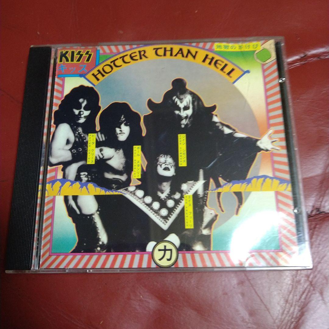 KISS キッス CD 10枚セット 1973年～1979年 追悼エース