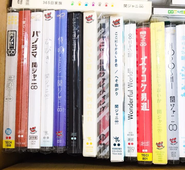 【シングルCDまとめ売り】関ジャニ∞『ここに』『奇跡の人』など　   s1098