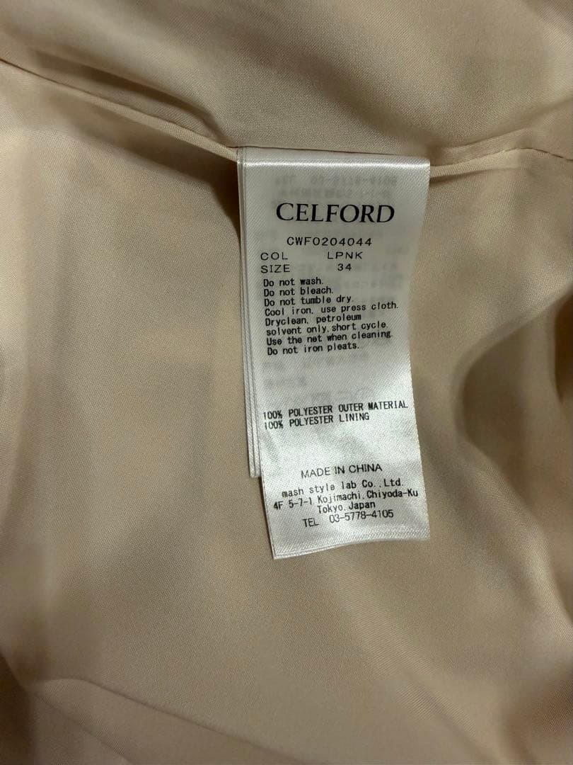 CELFORDセルフォード ボウタイプリーツワンピース セレモニーピンクベージュ