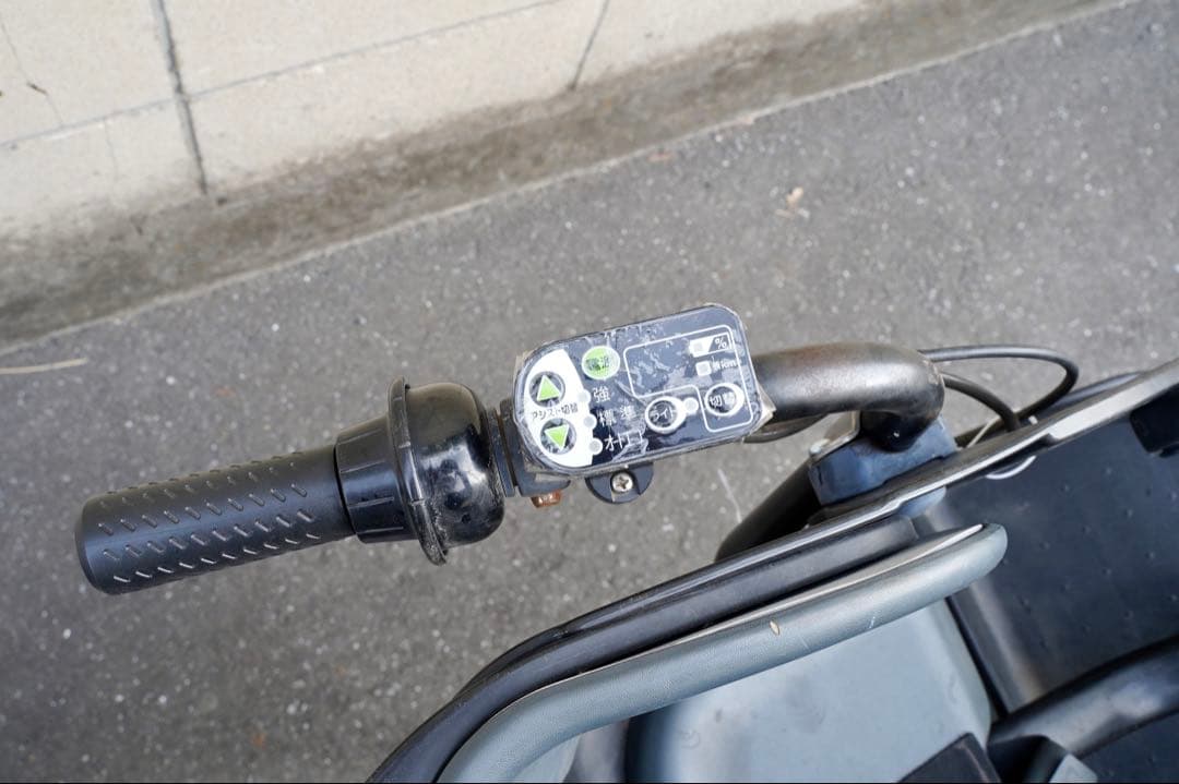 電動自転車 ヤマハ 20インチ 子供乗せ アシスト 中古 9021801
