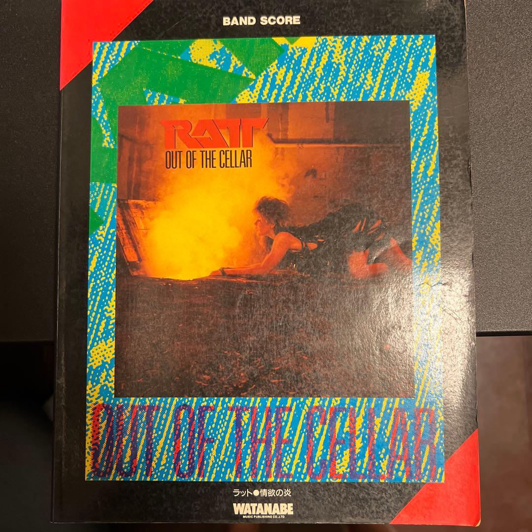 RATT OUT OF THE CELLAR バンドスコア
