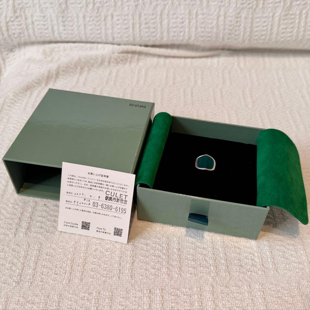 《美品》Hirotaka equinox グリーンアゲートリング M 13号