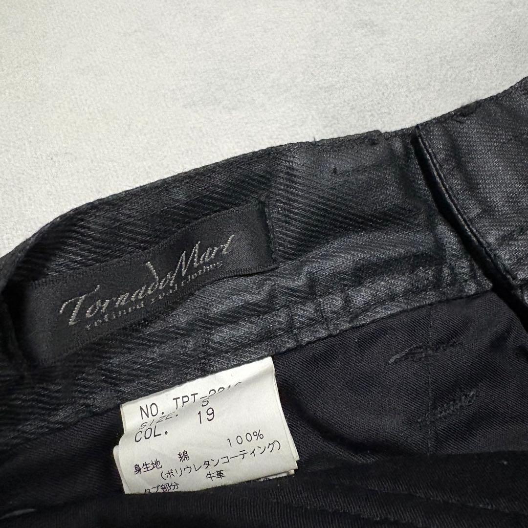 パンツ archive TORNADO MART coating cargo pants