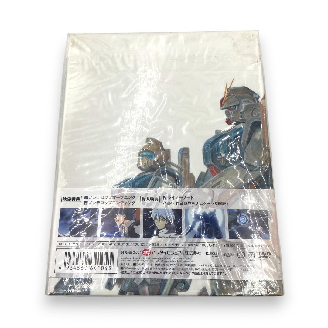 【美品】機動戦士ガンダム 第08MS小隊 DVD-BOX