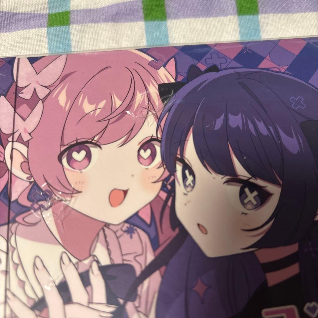 【未開封】アンダー×メンタリティ ツユCD