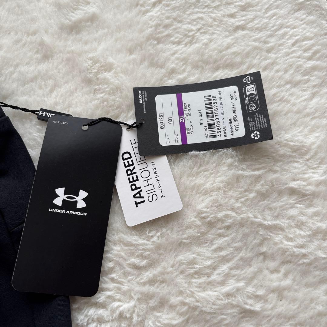 UNDER ARMOUR 4WAYストレッチパンツ ブラック