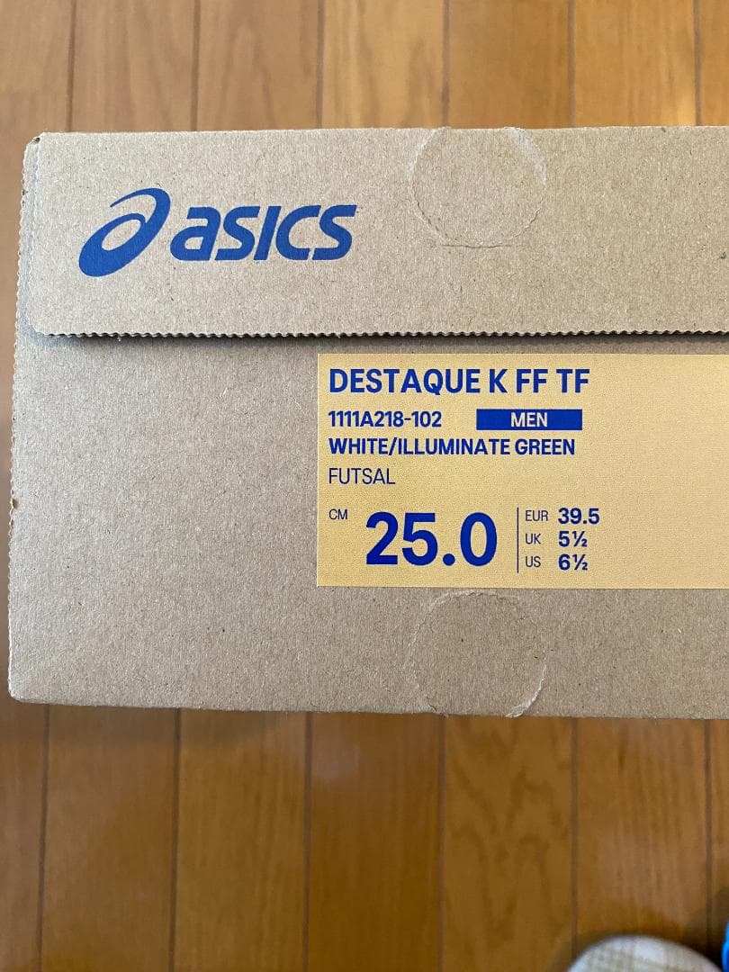 【1回のみ使用】デスタッキ K FF TF 25.0cm フットサル