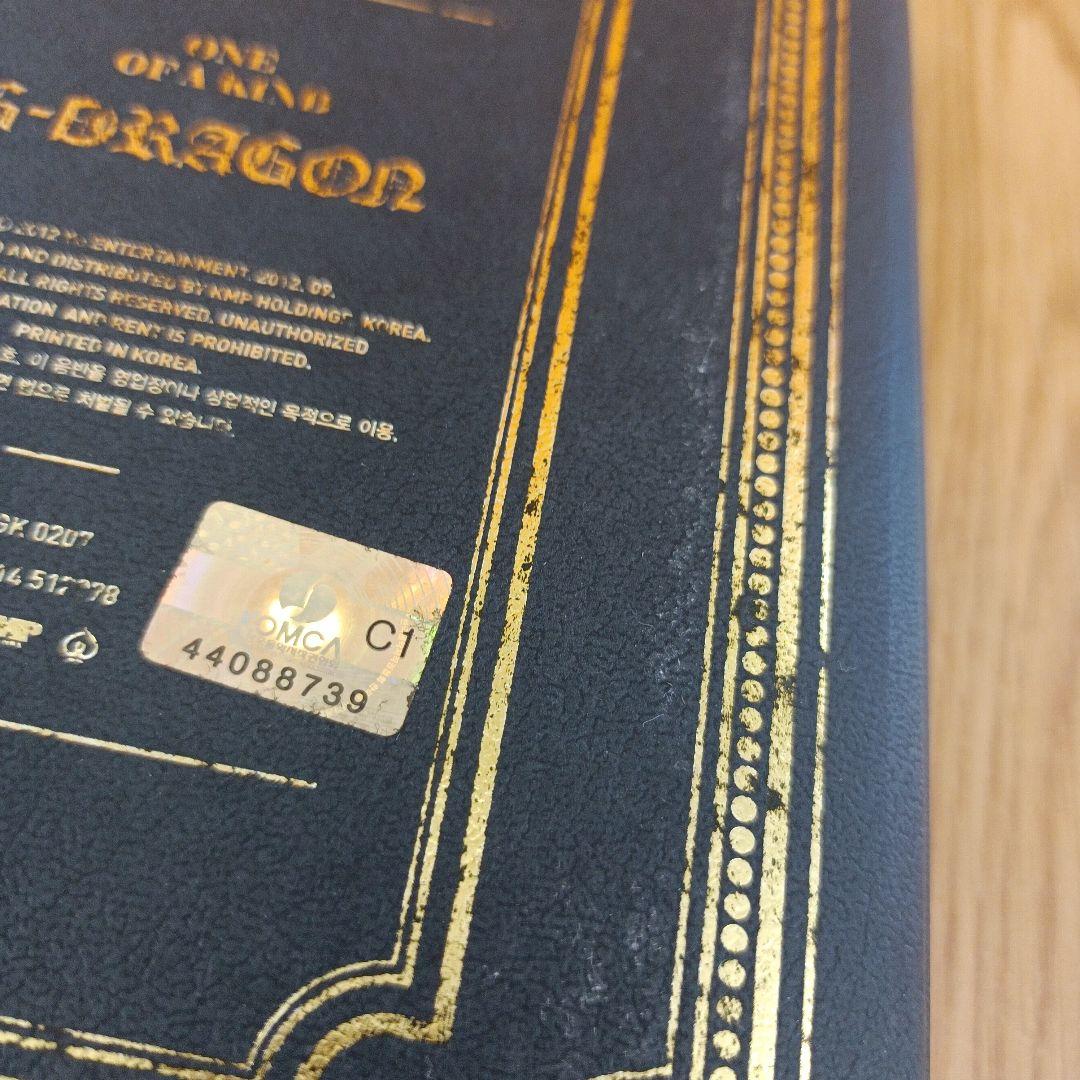 G-DRAGON　ONE OF A KIND　2点セット　※ばら売り不可