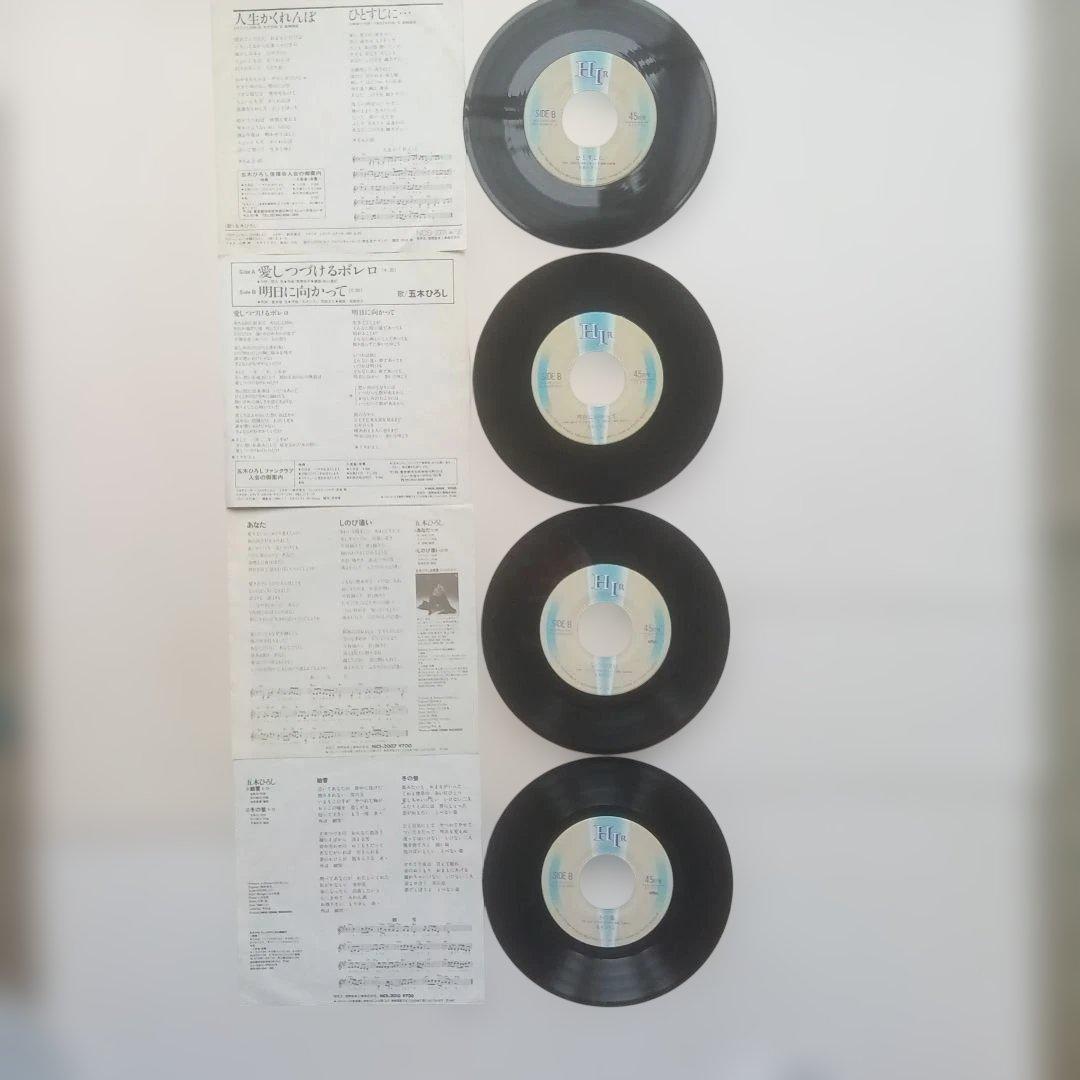 五木ひろし シングルレコード 22枚セット