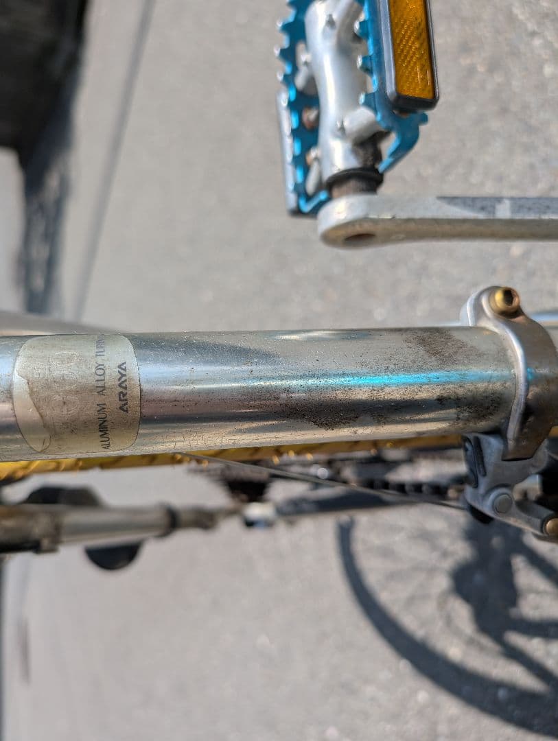 94' MTB ARAYA Muddy Fox Multi Trail アラヤ