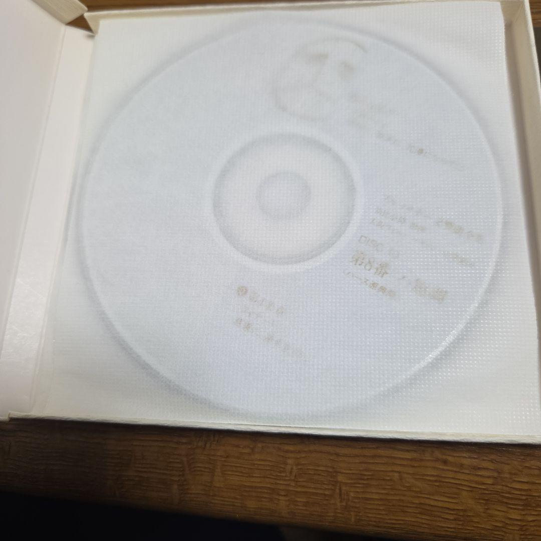 朝比奈隆指揮大フィル　ブルックナー交響曲全集(12枚組)