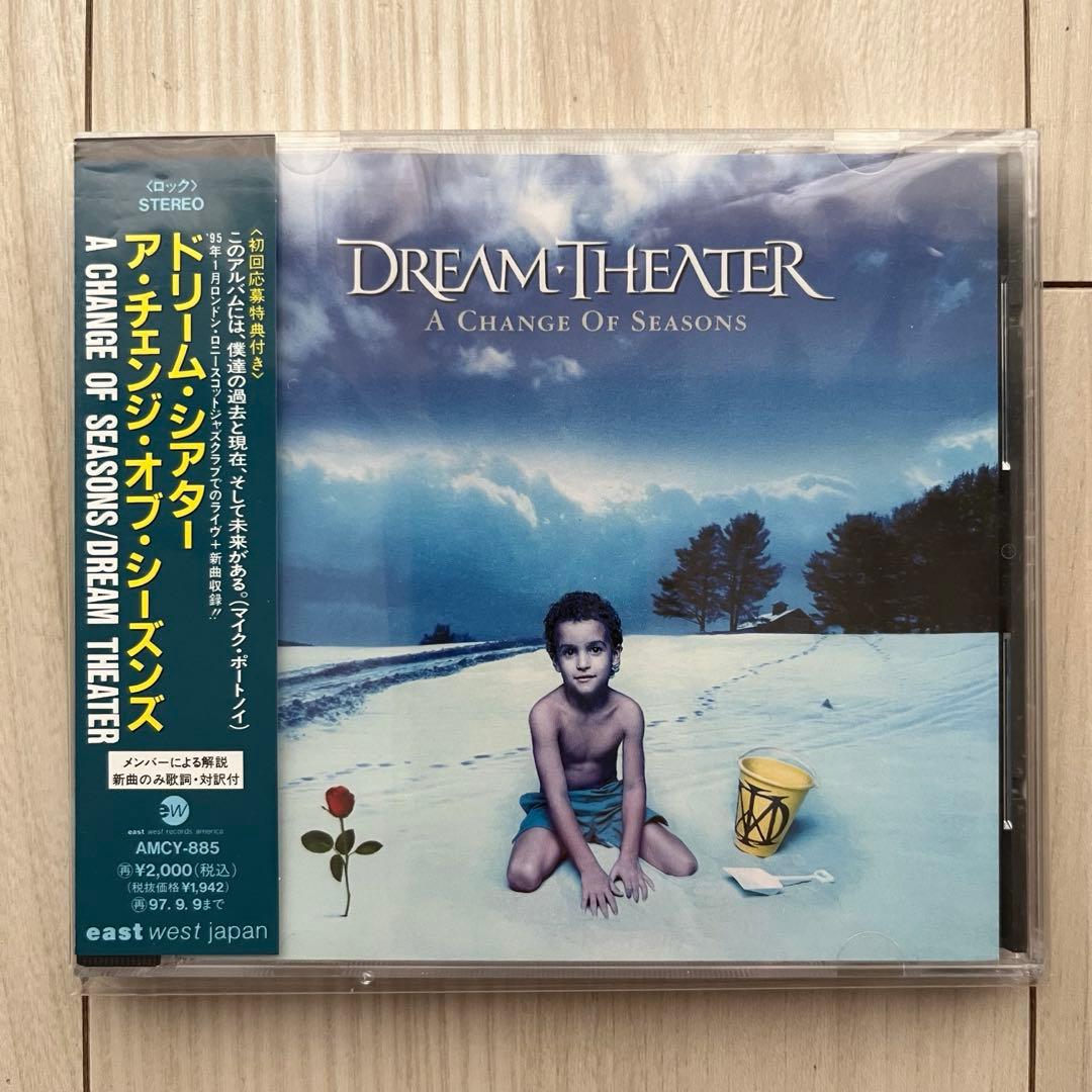Dream Theater image awake when change 美品
