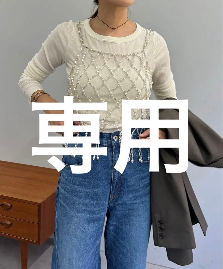 SHENERY ビジュービスチェ