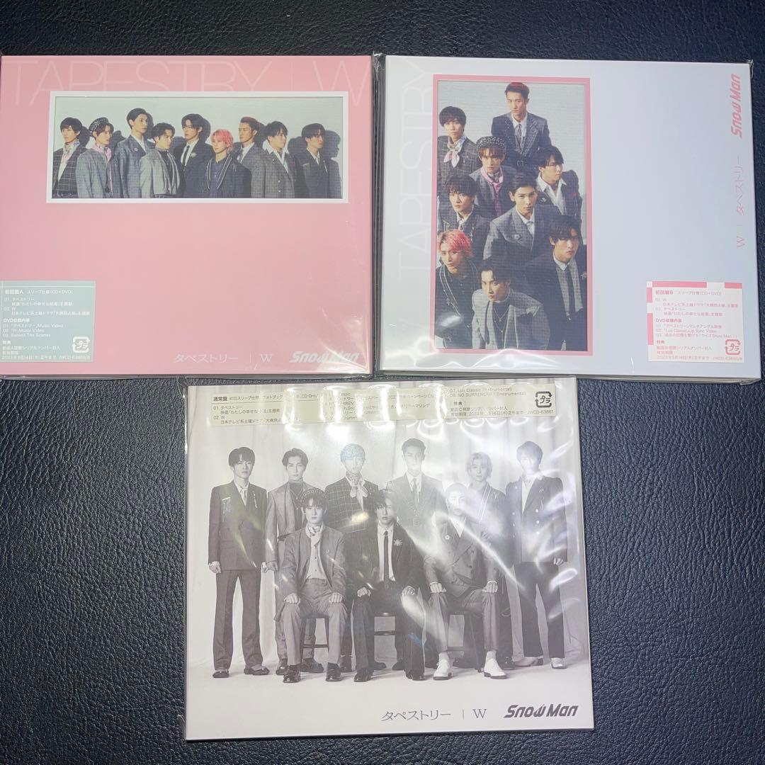 Man シングル CD まとめ売り