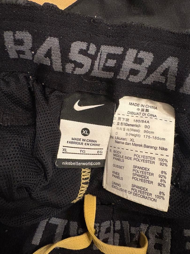 価格交渉歓迎　NIKE セットアップ