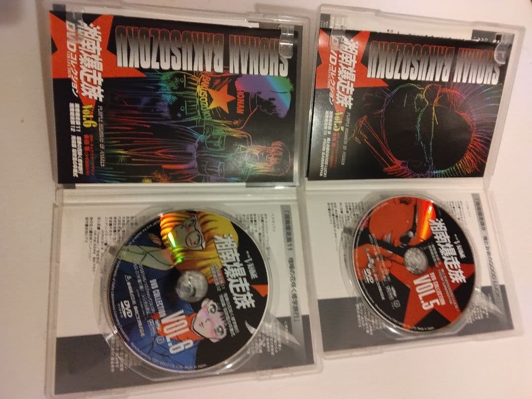 湘南爆走族 DVDコレクション ボックス付き 6本 フルセット