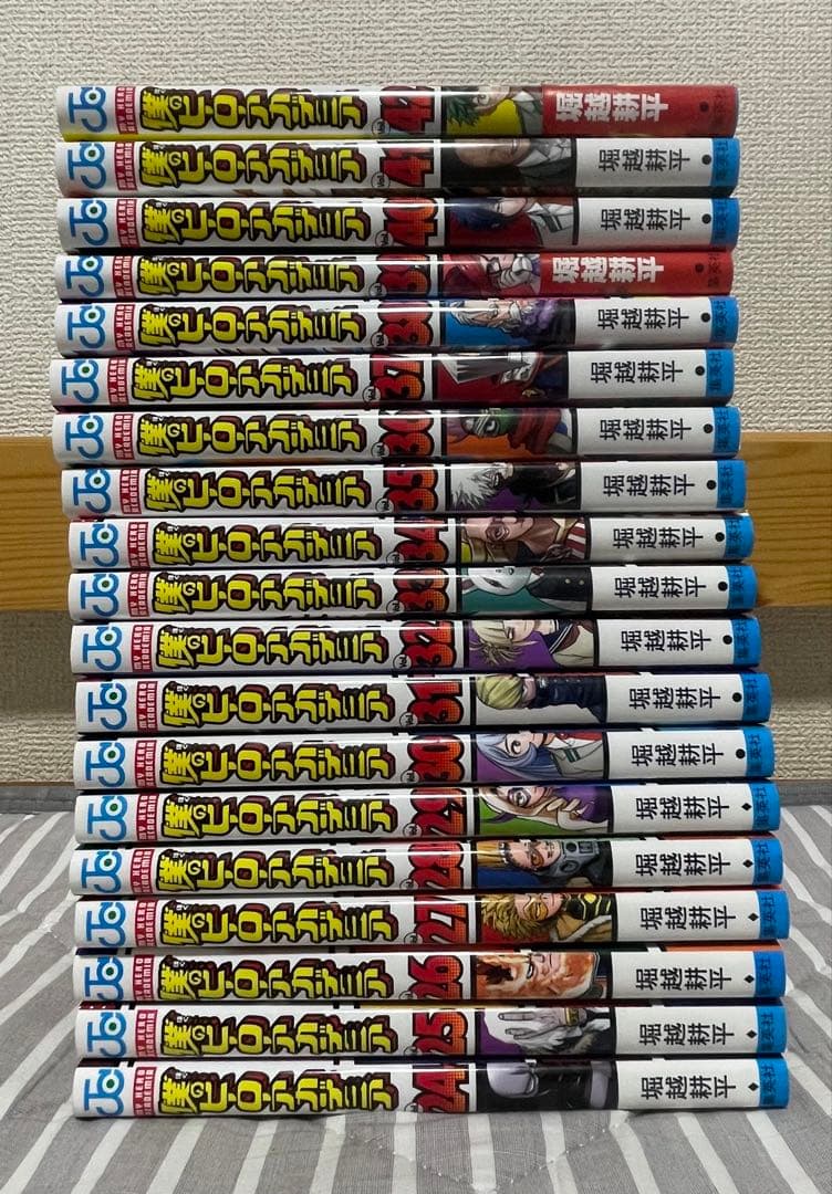 ヒロアカ　全巻セット　チームアップミッション等別冊付