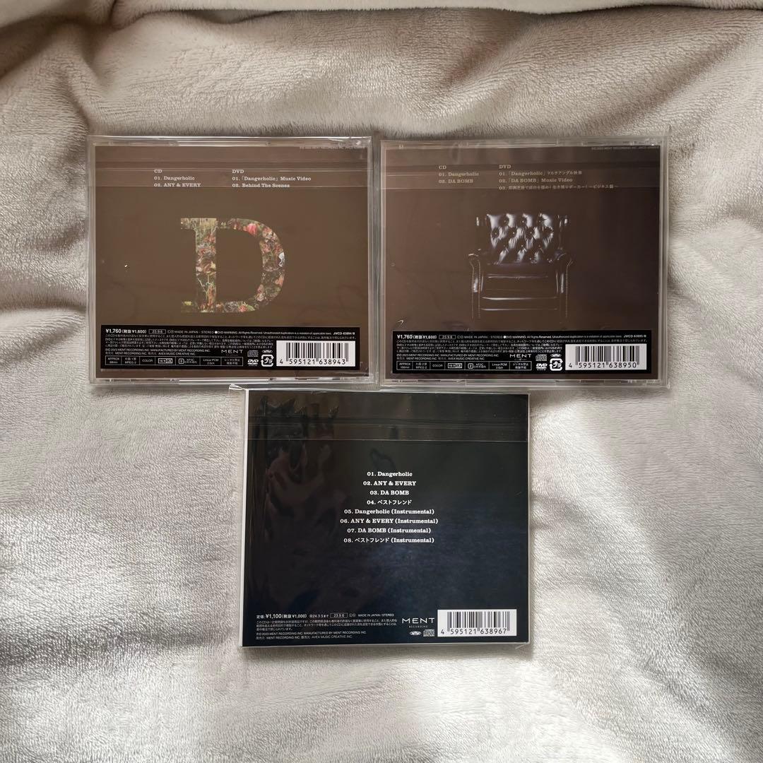Man CD シングル