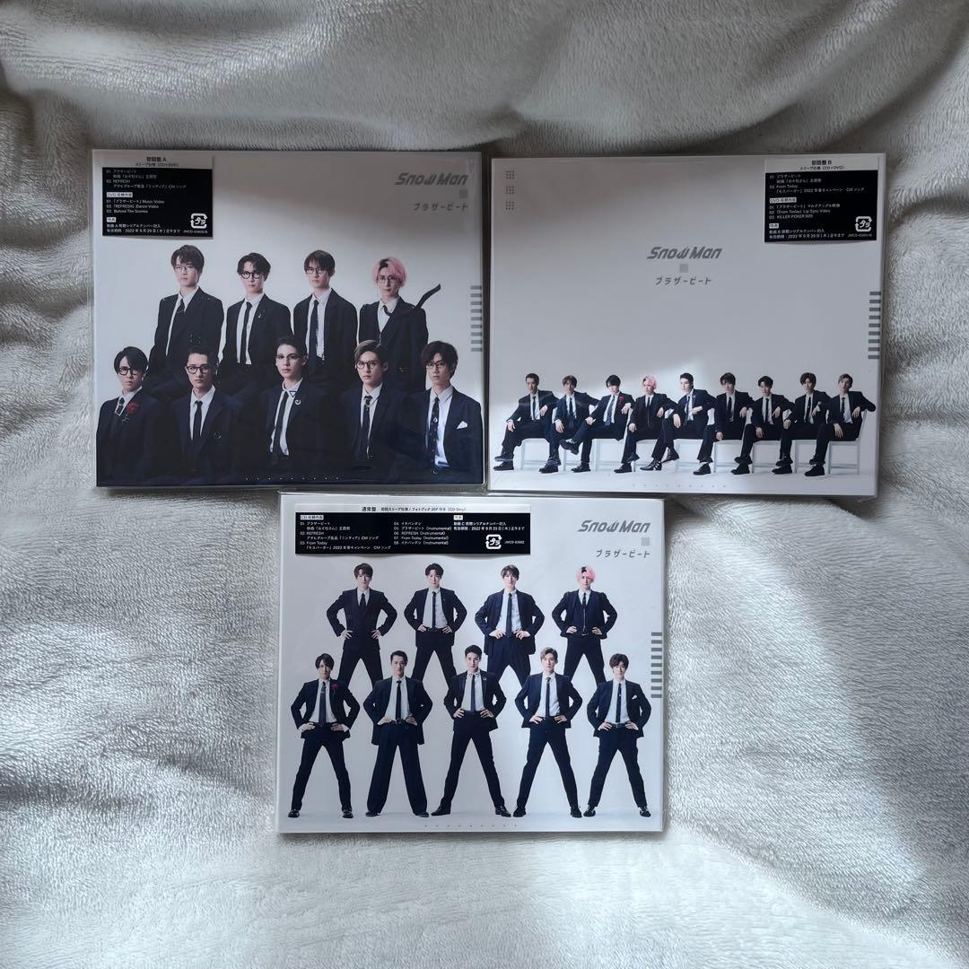 Man CD シングル