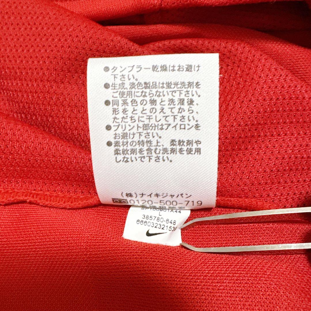 鹿島アントラーズ KOROKI 13番 ユニフォーム サッカー J1 Lサイズ