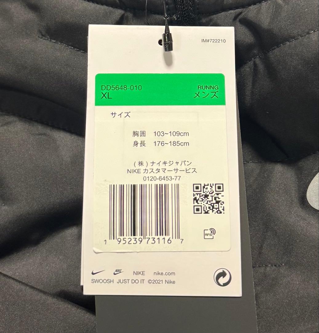 K3新品 XL ナイキ ランニング 中綿ベスト 黒 DD5648-010