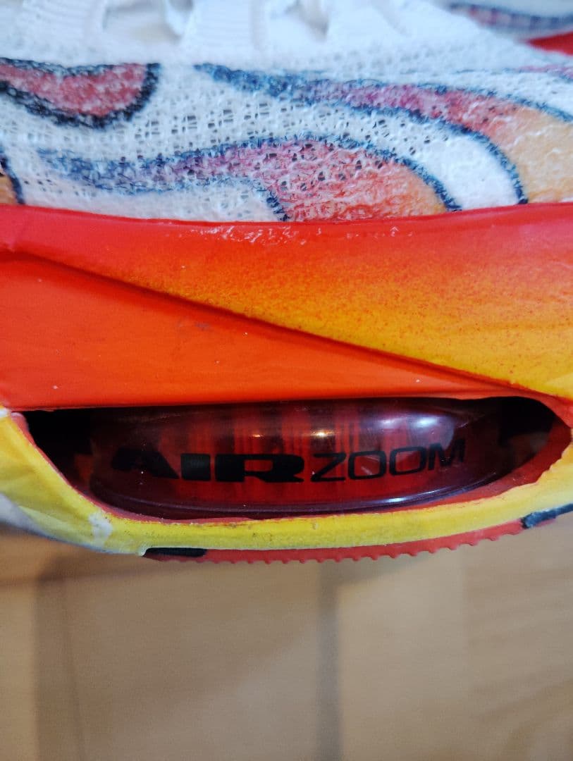 Nike アルファフライ3 駅伝　サイズ27.5