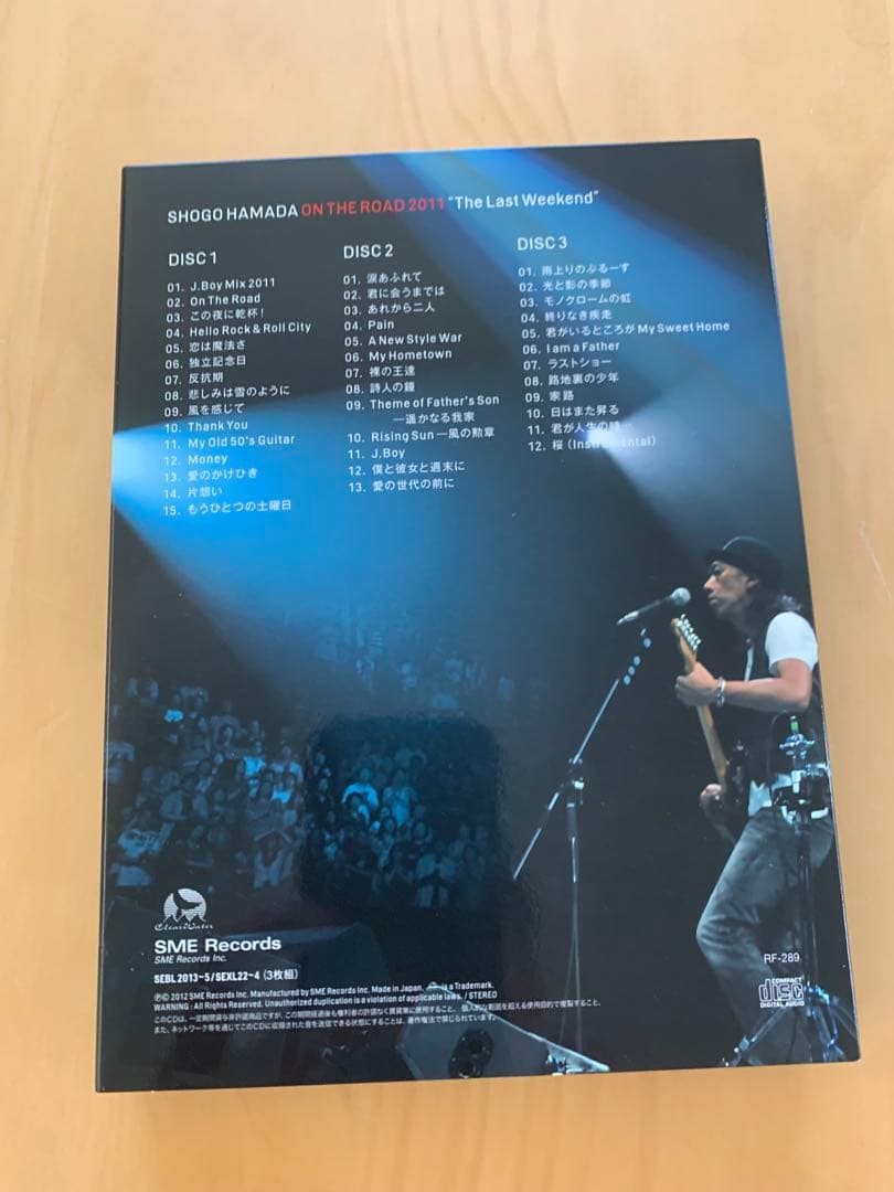 浜田省吾/2011 The Last Weekend…ブルーレイ＋3CD限定盤