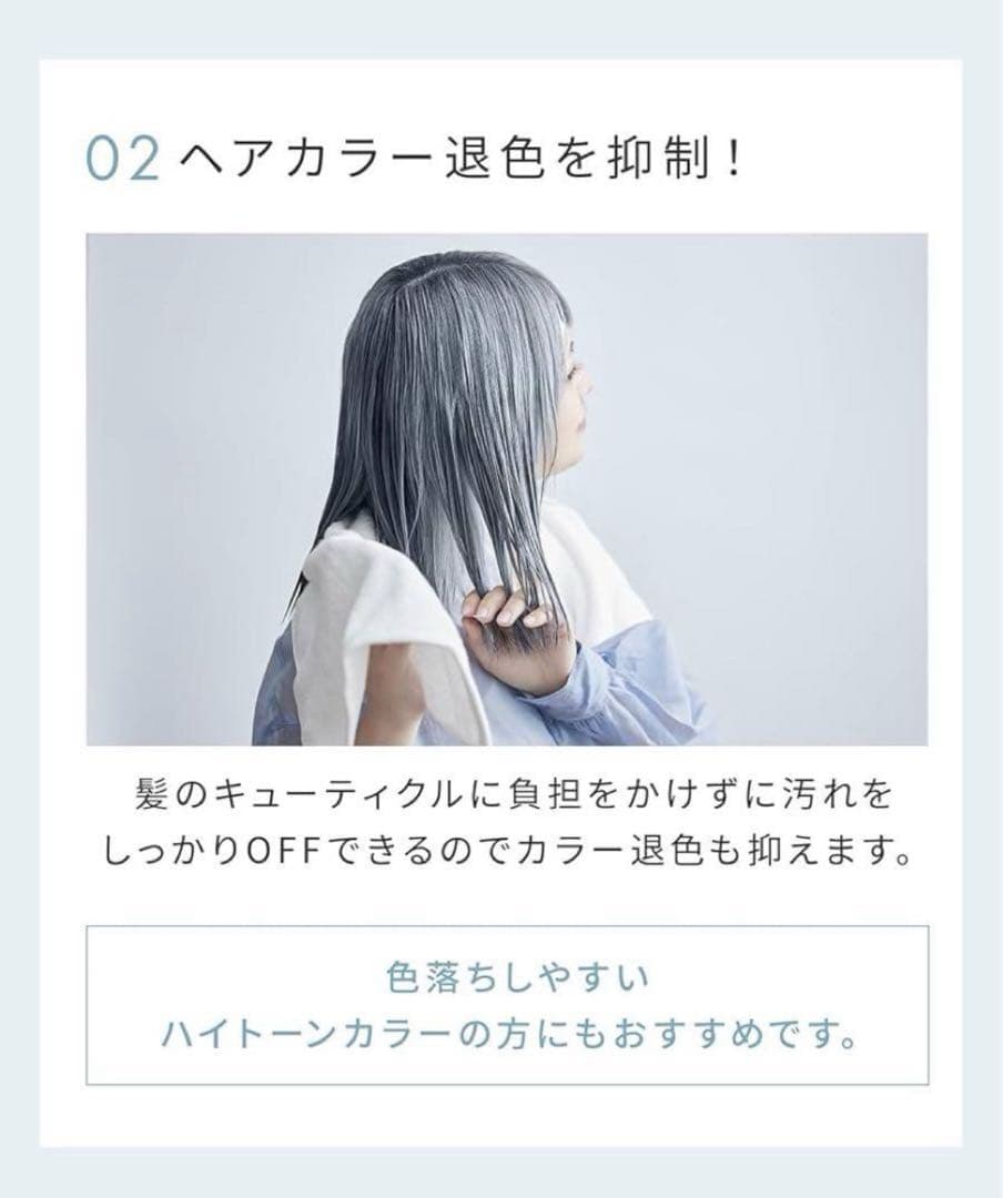 自*ん様 【フルセット】SALONIA ダブルファインシャワーヘッド