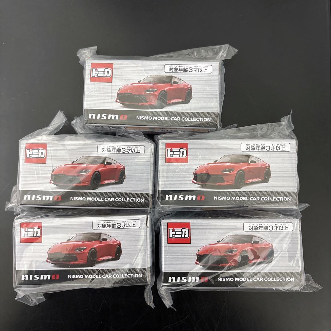 【5個セット】トミカ NISSAN GT-R NISMOバイブラントレッド①