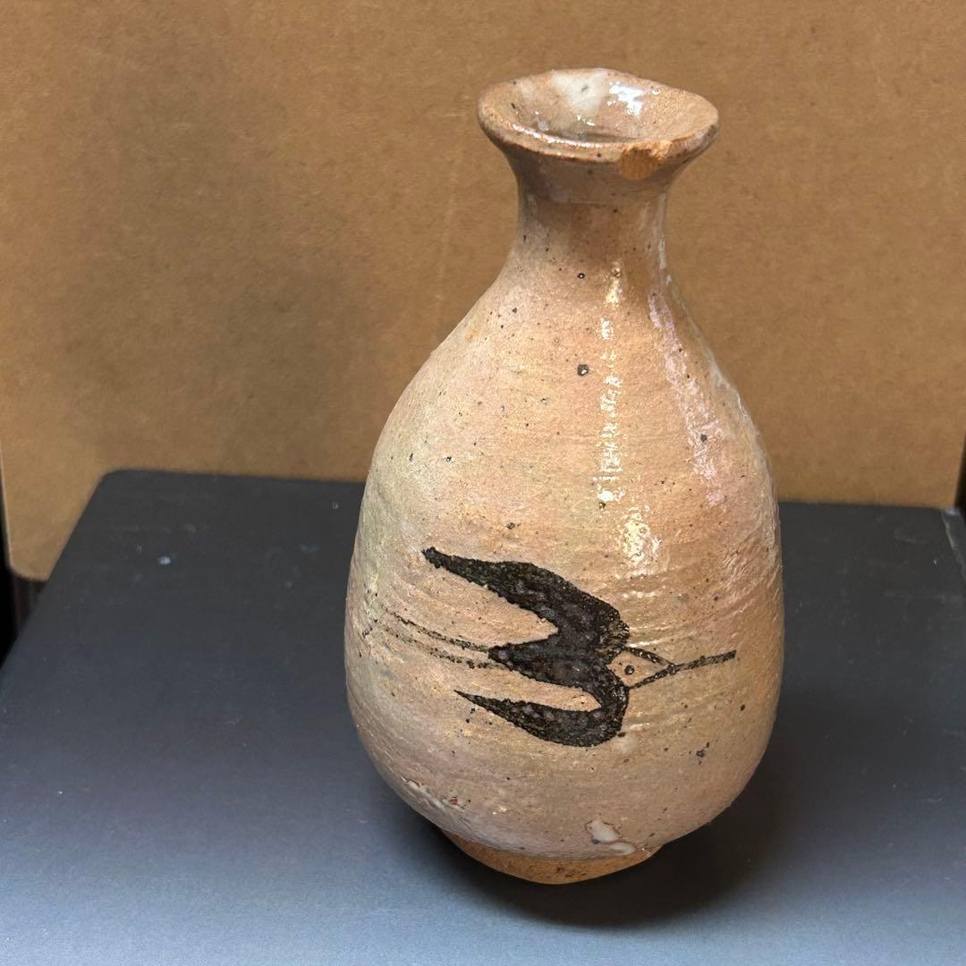大吉さん　泥牛作品千鳥徳利