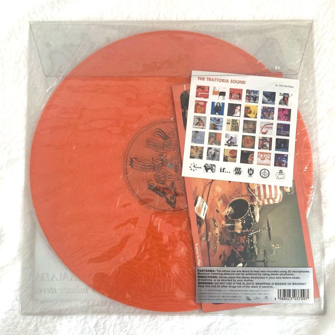 ★レア★コーネリアス Cornelius/FANTASMA★中古レコード