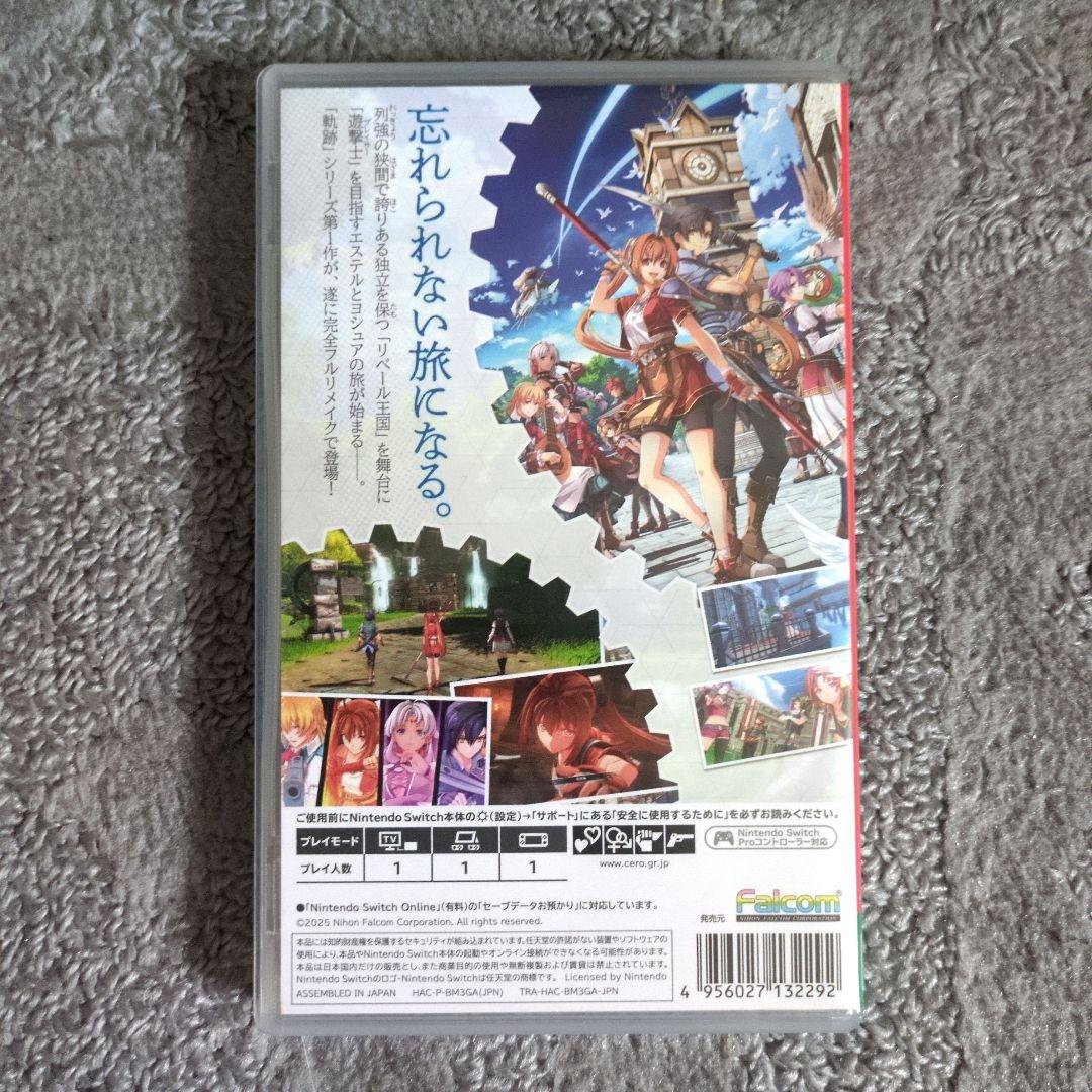 【Switch】空の軌跡 the 1st