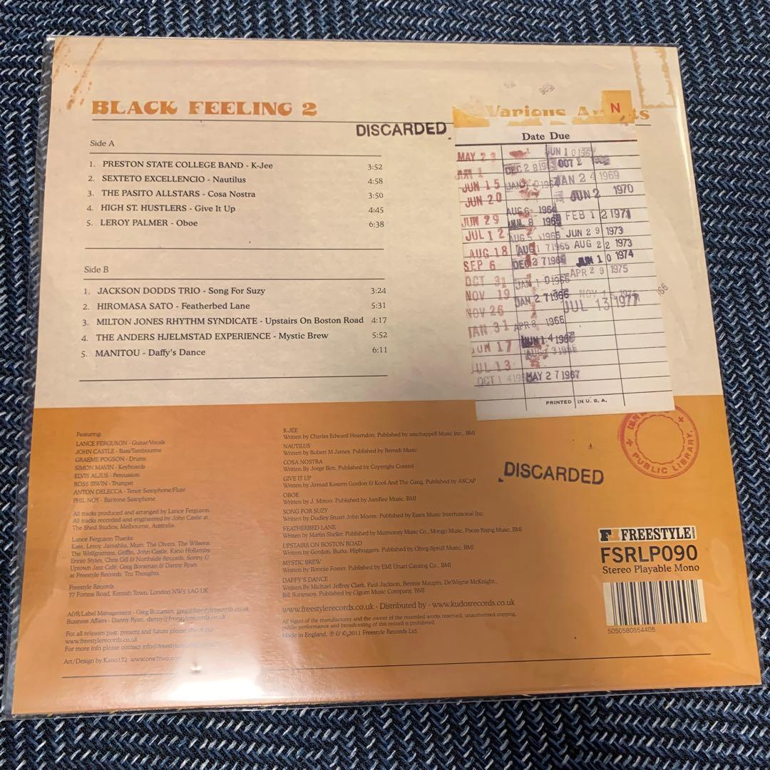 Black Feeling 2 jazzfunkレコード