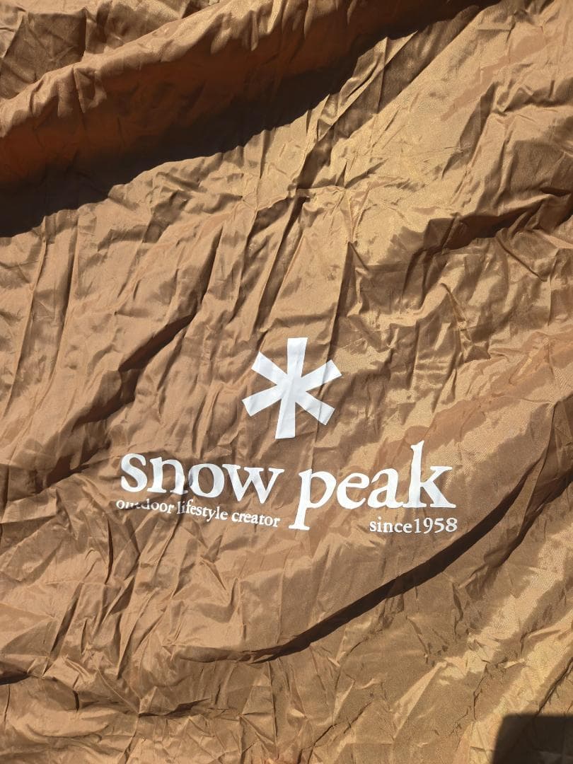 美品  peak TP-622 ランドブリーズ　リビングシェル　シールド