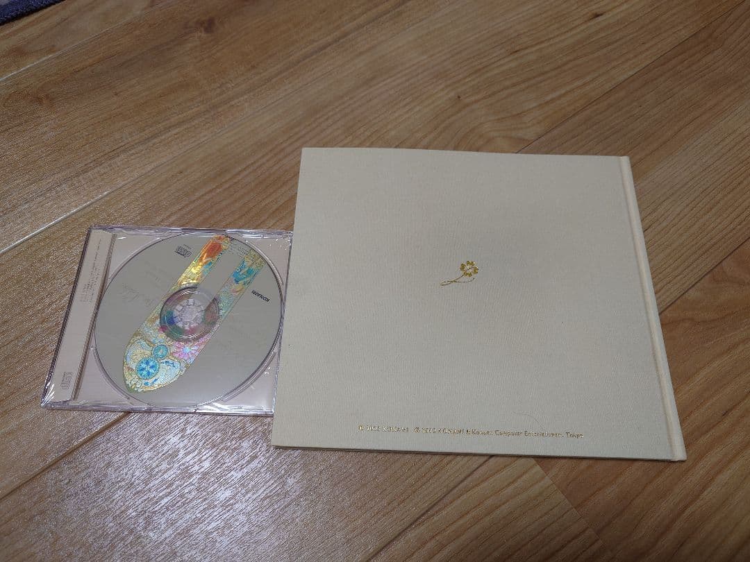 【期間限定値下げ】ときめきメモリアルGirl's side 絵本とCD