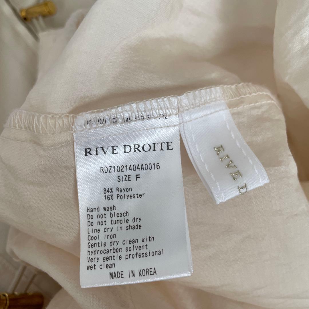 RIVE DROITE シアーアノラックシャツ