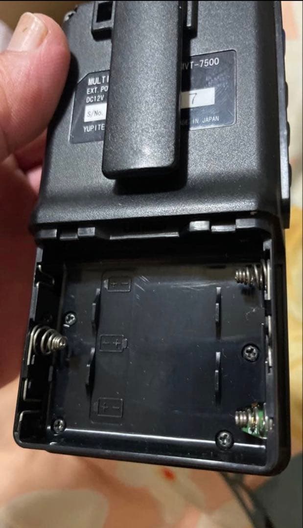 【動作確認済】YUPITERU MVT-7500 マルチバンド受信機