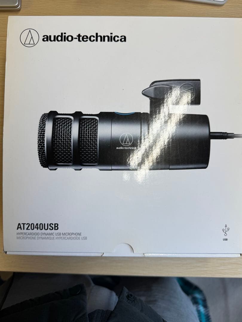 【純正スタンド付】Audio-Technica AT2040USB マイク