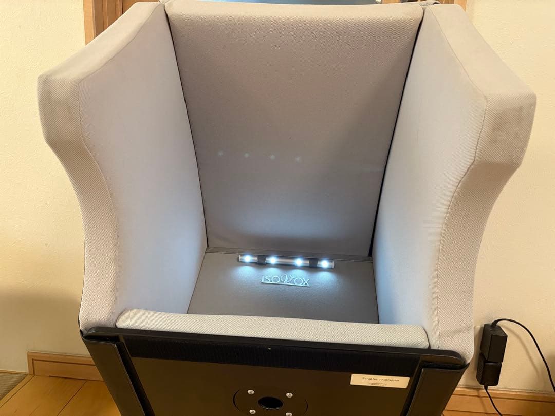 ISOVOX2 パーソナルレコーディングスペース