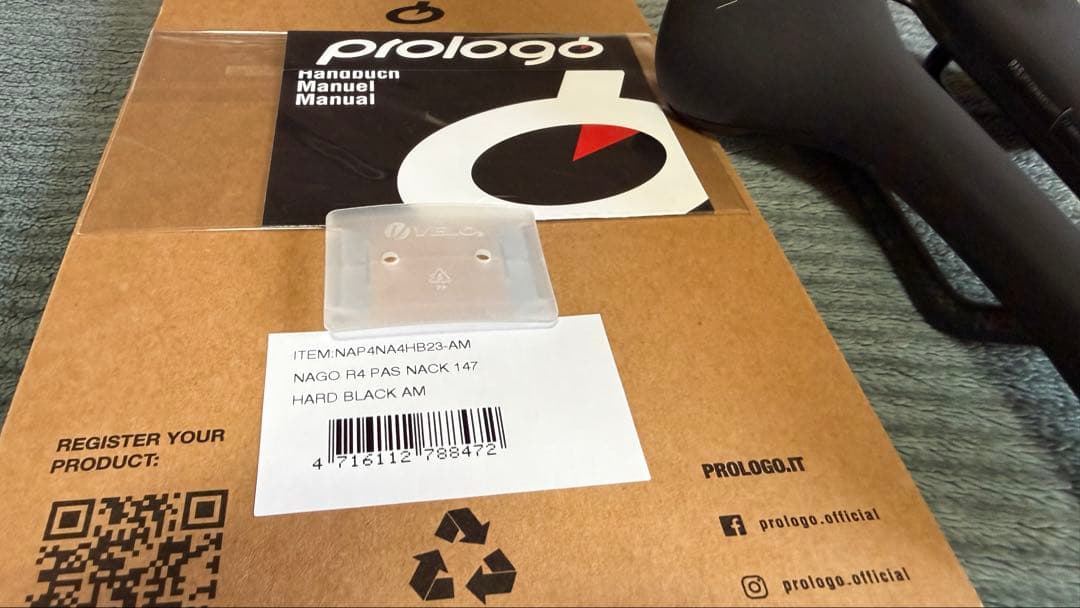 prologo サドル NAGO R4 PAS NACK 147