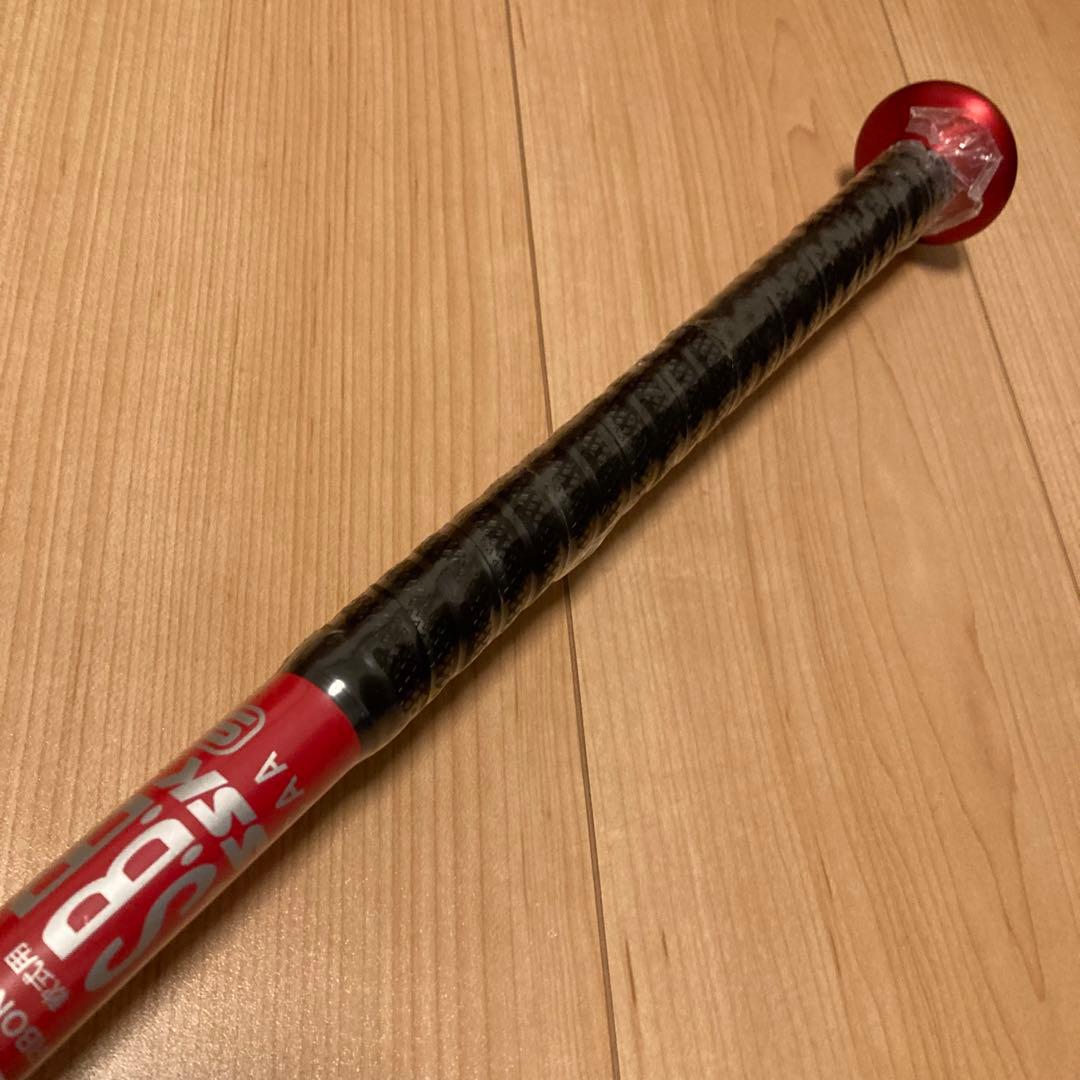 新品 SSK MM23 軟式バット 85cm 740g平均 トップバランス