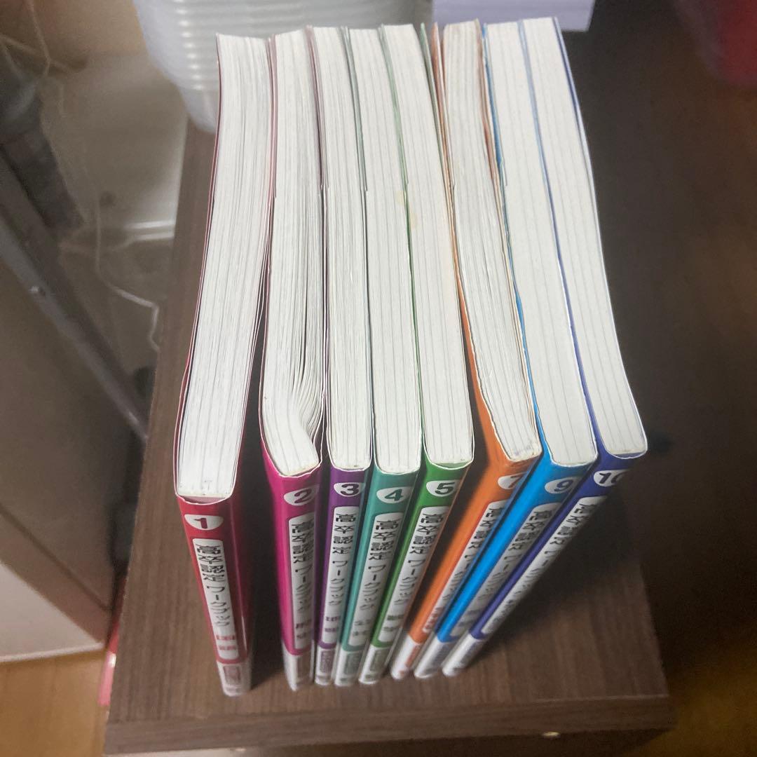 令和6・7年度対策！高卒認定ワークブック 8冊セット J出版【独学合格応援】