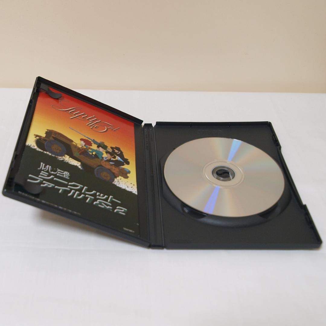 劇場版ルパン三世 DVD Limited Box モンキー・パンチ 東宝
