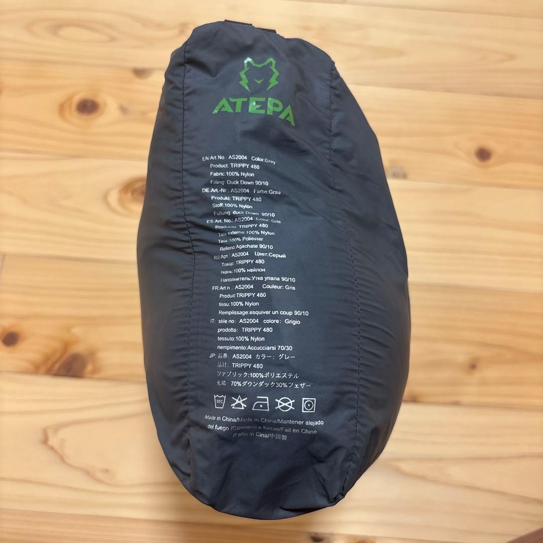 ATEPA超軽量ダウンケット大判 175×135cm 掛け布団 車中泊 登山用