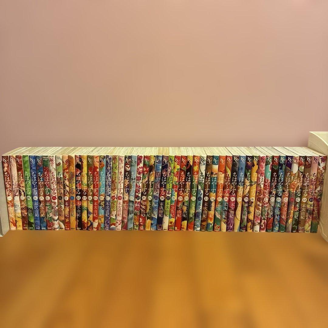 ちはやふる完結　５０巻全巻セット　末次由紀　漫画　百人一首　学習
