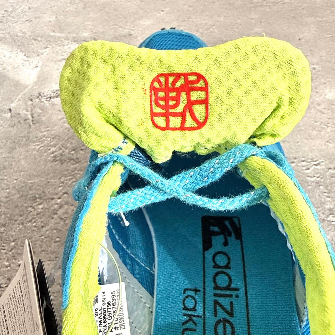 新品　[adidas] アディゼロ　takumisen 2 27cm