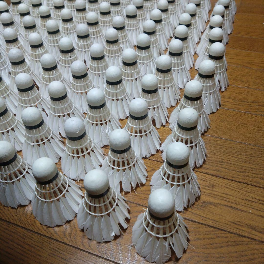 中古シャトル120個（エアロセンサ700）